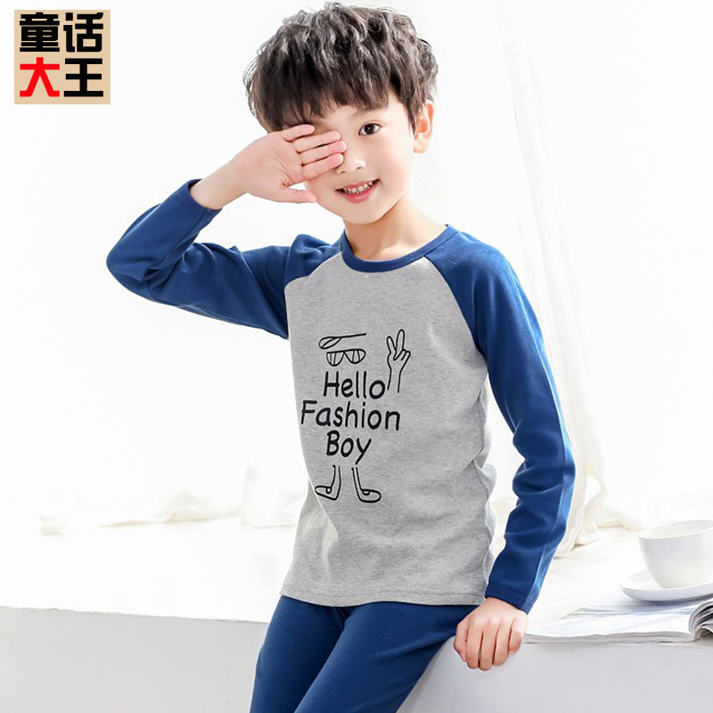 Bé bông áo len boy đồ ngủ quần quần áo cậu bé bông ấm mùa thu mùa thu hai mảnh bộ childrens bộ đồ lót bông