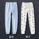 Trẻ em Qiuku Đồ lót cotton 4 đến 5 đến 6 tuổi Học sinh 7 Cậu bé mùa thu Mùa đông Mặc 8 Quần ấm 9 áo bé trai
