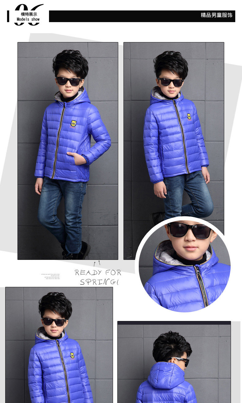 Blouson pour garcon en nylon - Ref 2160206 Image 12