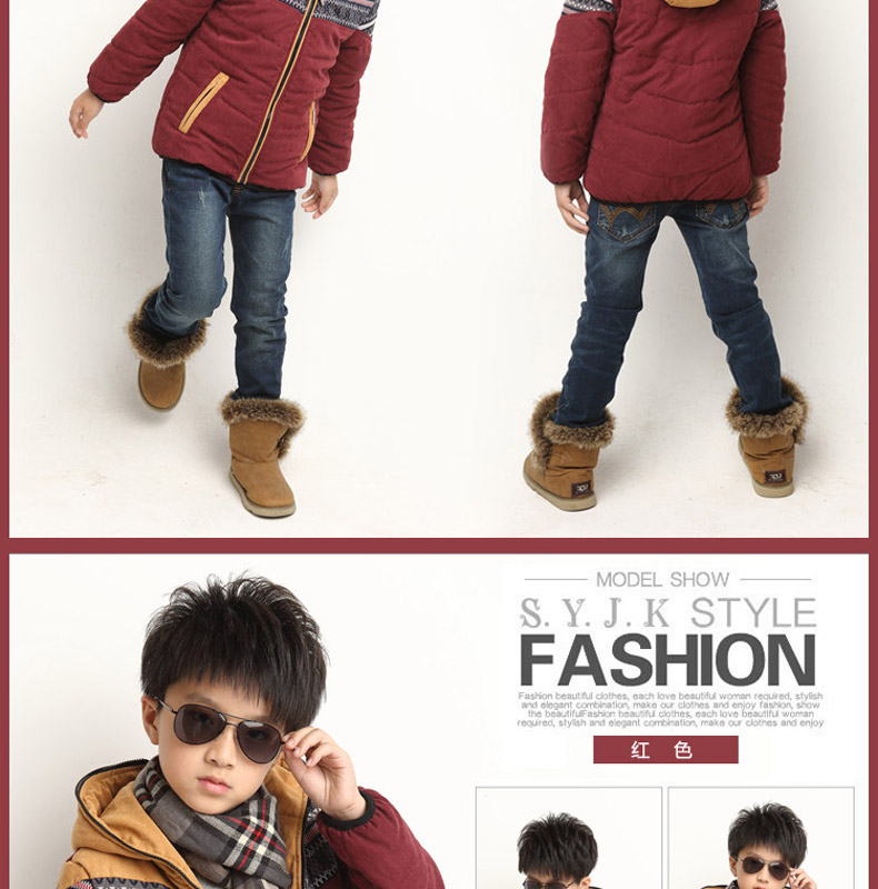 Manteau pour garcon en flanelle - Ref 2164464 Image 24