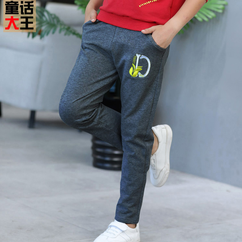 Childrens quần sweatpants mỏng 2020 mùa xuân mới váy cậu bé quần âu trong trẻ em lớn quần mùa thu mùa xuân