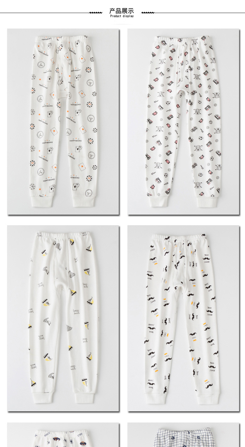 Trẻ em Qiuku Đồ lót cotton 4 đến 5 đến 6 tuổi Học sinh 7 Cậu bé mùa thu Mùa đông Mặc 8 Quần ấm 9 sịp bé trai đẹp
