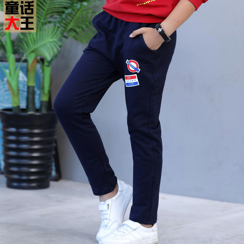 Childrens quần sweatpants mỏng 2020 mùa xuân mới váy cậu bé quần âu trong trẻ em lớn quần mùa thu mùa xuân