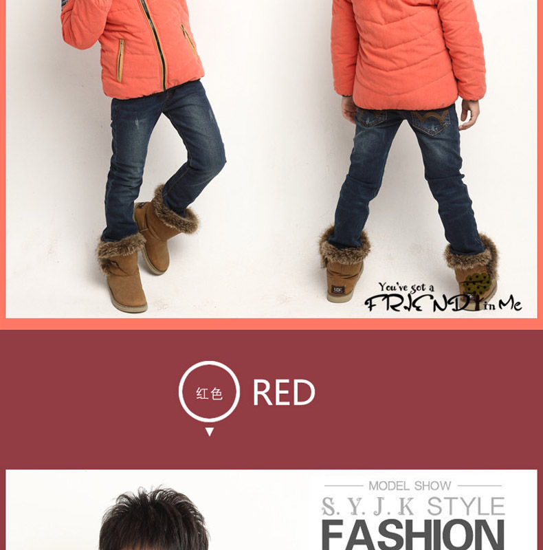 Manteau pour garcon en flanelle - Ref 2164464 Image 22