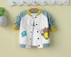 Little boy baby spring sports coat two-piece suit infant toddler children's clothing spring and autumn 1 to 2 years old