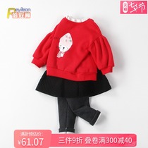 Red childrens early spring clothes Baby spring and autumn and winter girls baby culottes set 0 one 1-3 years old foreign clothes princess