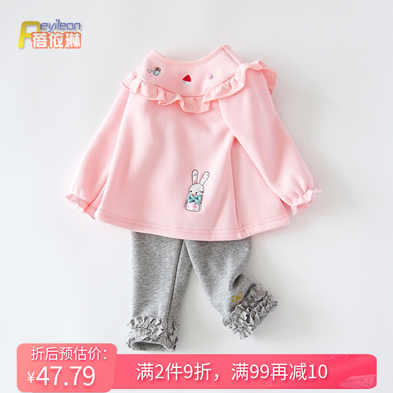 Clear Barn Little Girl Baby Early Autumn Dress Princess Baby Toddler Clothes Plus Suede Two-style Suit Foreign Pie 1 1-2 years 3