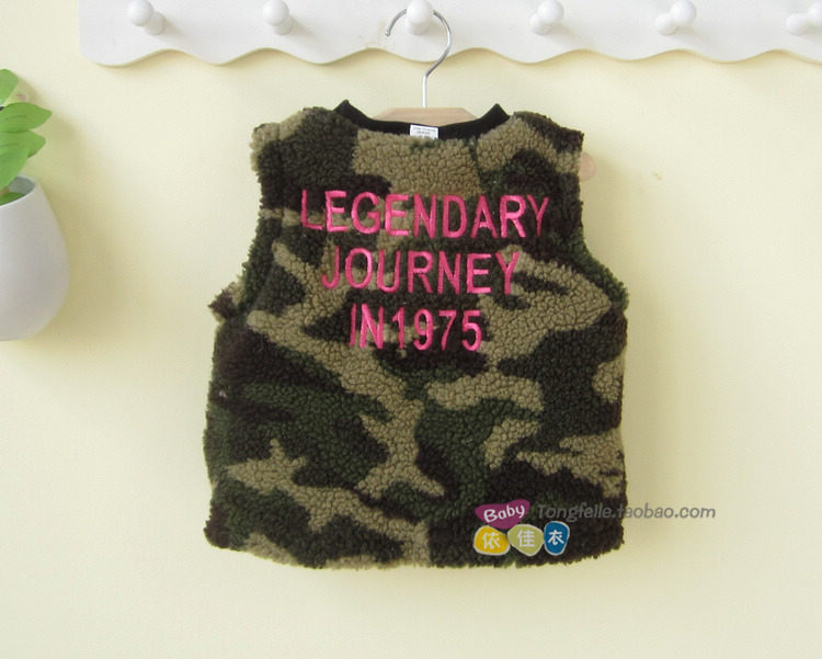 Gilet enfant PEYILEAN en polyester - Ref 2069395 Image 10