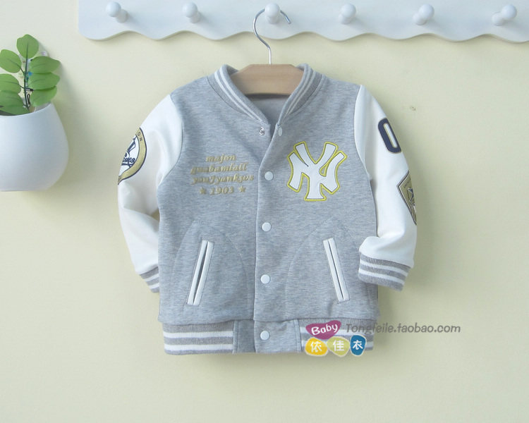 Blouson pour garcon PEYILEAN - Ref 2157522 Image 33