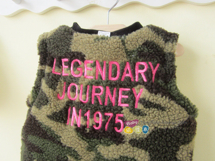 Gilet enfant PEYILEAN en polyester - Ref 2069395 Image 14