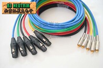 L-2T2S cable cannon female to RCA Kannon female head to Lotus head AV mono audio signal line