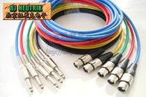 L-2T2S cable mono cannon female turn big two core wire 6 35 turn cannon female head audio microphone wire