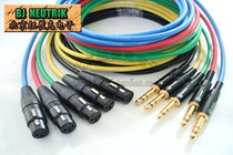L-2T2S audio cable Clon female head turn 6 35 big three core head microphone line balance line mixer signal line