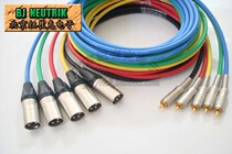 L-2T2S audio cable cannon revolution RCA cannon male head turn Lotus head AV mono audio signal line