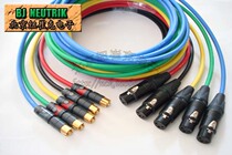 L-2T2S audio cable cannon female turn RCA Lotus head to Kannon female head AV mono audio signal line