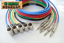 L-2T2S audio line L-type cannon male head turn big two core head line mono 6 35 turn Canon microphone line