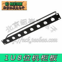 1U2U cabinet board audio and video jumper board 81216-way D-type socket mounting hole patch panel cable management rack