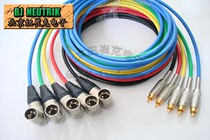 L-2T2S fever level audio cable cannon revolution RCA L type Caslon male head turn Lotus mono signal line