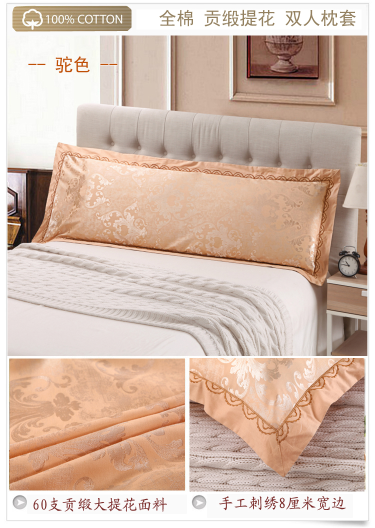 Full chiều dài bông satin jacquard cưới đôi bông đỏ gối 1,2 1,5 1,8 m vài vận chuyển gối - Gối trường hợp goi chu u