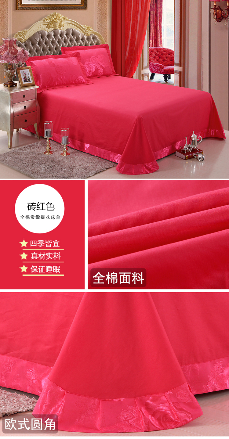 Tấm vải cotton Một mảnh mùa thu và mùa đông bằng vải satin satin Châu Âu tròn 1,5 m 1,8 m 2,0 m ưu đãi đặc biệt - Khăn trải giường ga giường thun lạnh hàn quốc