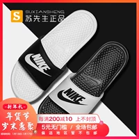 Nike Benassi Jdi Dép và dép thể thao móc đen trắng cho nam và nữ 818736-011 dép fila