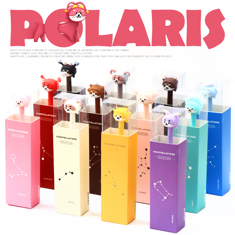 To Shangsh-mei twelve Constellation Neutrino pen GOGO Dog series Student Creative Constellation Pen students use 0 5 black water-based pen signature pen cute cartoon Constellation Pen Gift Box Dress