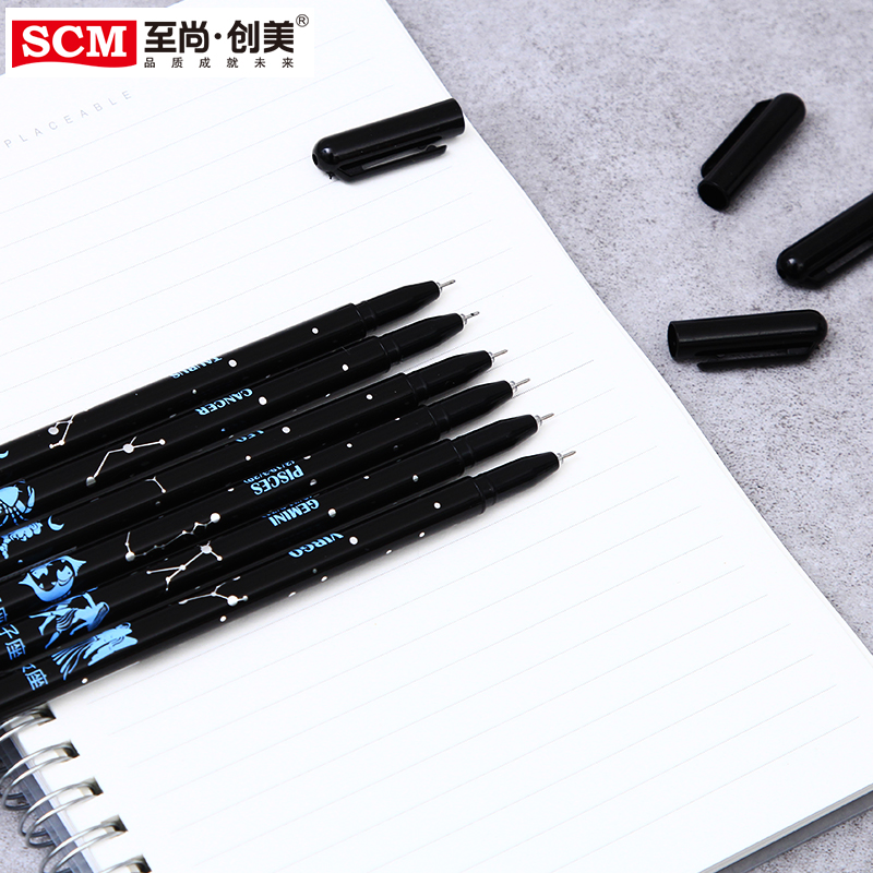 To Shang-Chong Beauty Chinese Pen Creativity Cute 12 Constellation Signature Pen water Pen student little frescoed art Fan Pen 0 38mm Black Needle Tube Pen Study Office Supplies