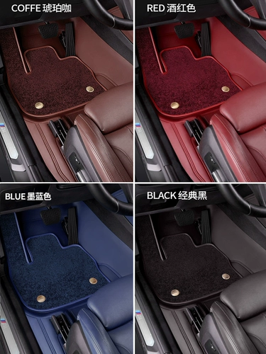 Land Rover Range Rover Aurora Discovery Sports Star Vene Executive Guardian 360 Aviation Soft Pac