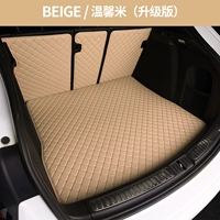 Теплый рис роскошь