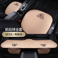 Элегантные наборы конопляного конопли без мими с первыми и задними рядами (модель сообщений логопоказания)