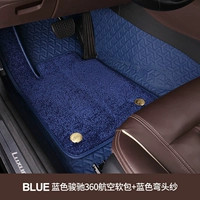 Blue Junchi 360 Aviation Soft Bag+Blue Locbow ношена