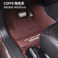 Кофейный цвет кожа+кофейный локоть носит