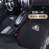 Business Black Warhing Type-A Пара подушек в первом ряду (логотип, модель сообщений о вышивке специального автомобиля)