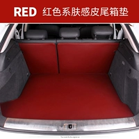 Красная кожа-кожаяковая версия для сундука