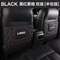 Черный красный бриллиант половина -одна пара