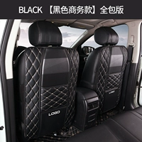 Black Business Model все упаковывает одну пару