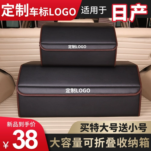 Подходит для герцога герцога Тяньши Циджун Сюанья Тауэр Ланто