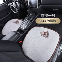 Молодец без серого конопли-пары подушков в первом ряду (логотип вышивки специальной модели сообщений о вышивке)