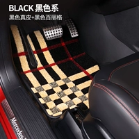 Черная кожа+черная пилиг