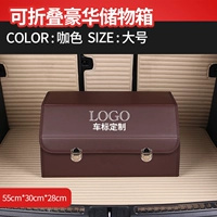 Большой-дябной серия автомобилей с логотипом автомобиля с логотипом.