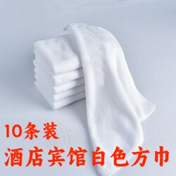 Small Towel, Disposable Cleaning White Square Towel, Restaurant Hotel Hand Towel, Multi-Functional Dishwashing Towel, Napkin, Kitchen Rag