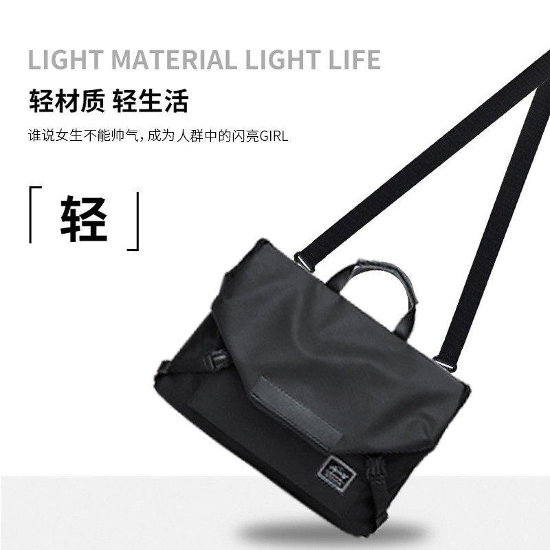 Computer bag skew satchel shoulder MacBookpro notebook handbag 14 inch male 13 3 women suitable for Apple Huawei matebook day series fashion minima light 15 6 inches