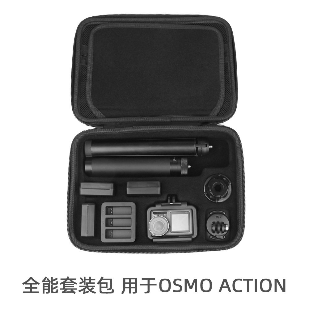 Suitable for DJI DJI OSMO ACTION Set Storage Bag Osmo Action Camera Handbag GoPro8 MAX Portable Box Accessories