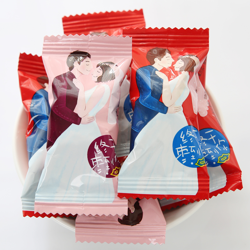 Chindae Finally Dates To Your Methasone 500g About 85 Wedding Happy Candy Bulk Zero Food Gift Packages Wholesale