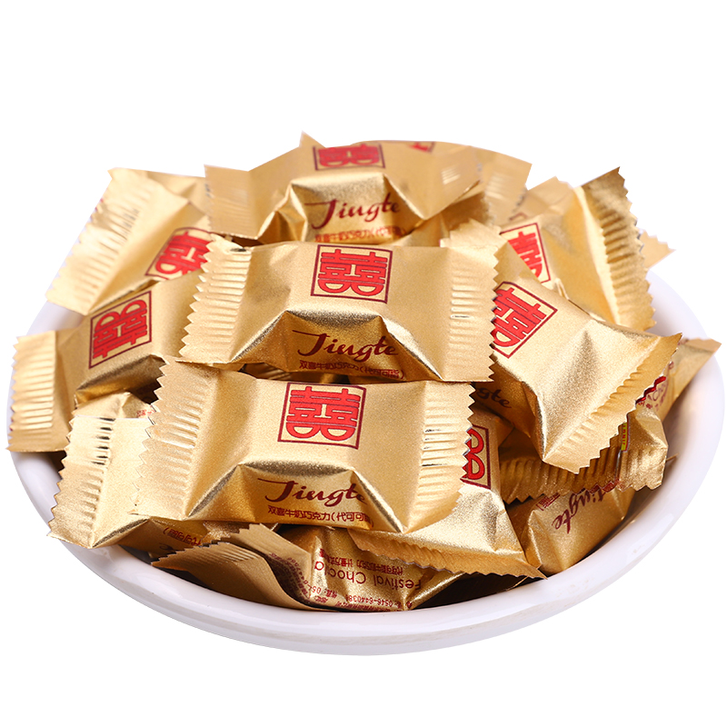 Kyotekin Shuangxi Chocolate 500g About 45 Sandwich Milk Wedding Celebration Candy Bulk Snacks Wholesale
