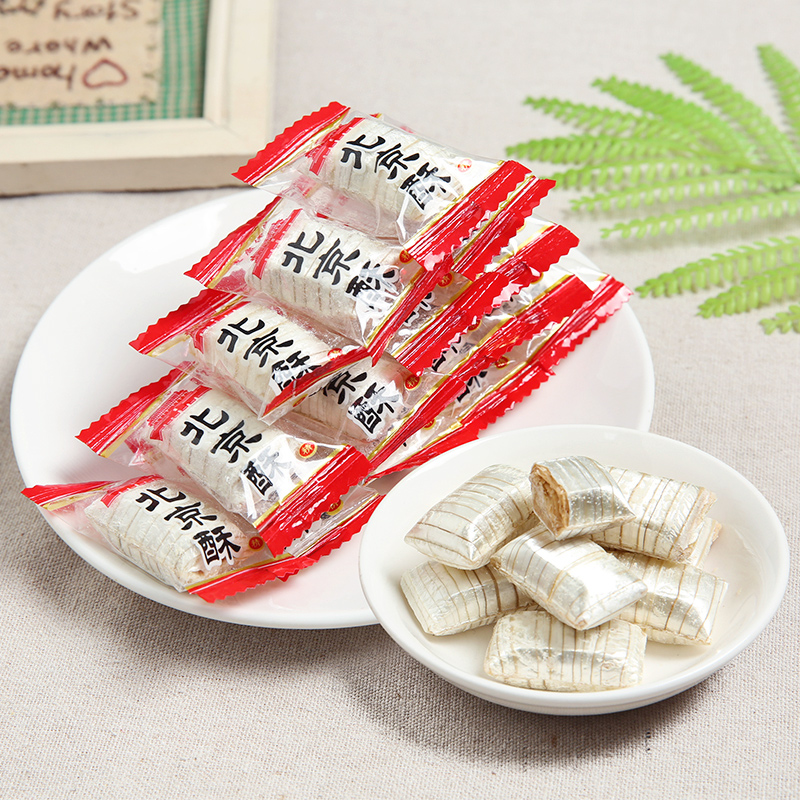 Old Beijing Crisp Peanut Ghee Sugar Crisp Sugar Special Products Authentic 500g Bulk Happy Sugar Wholesale Candy Snacks