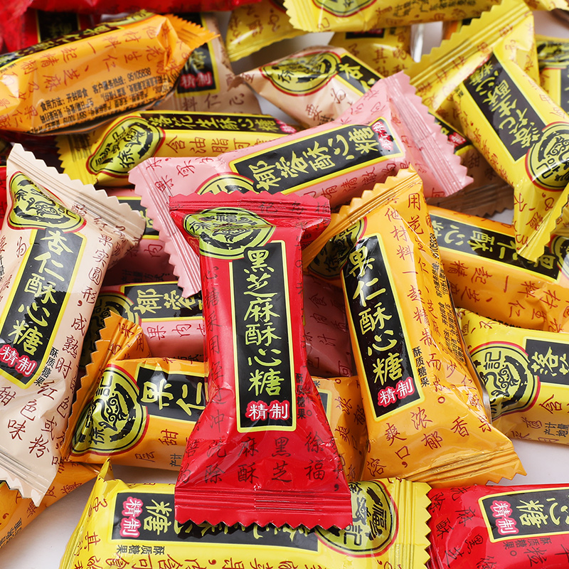 Xu Fu Remember Ghee Sugar Crisp Candy Peanut Ghee 500g Black Sesame Almond Taste Wedding Happy Candy Bulk Snacks Wholesale