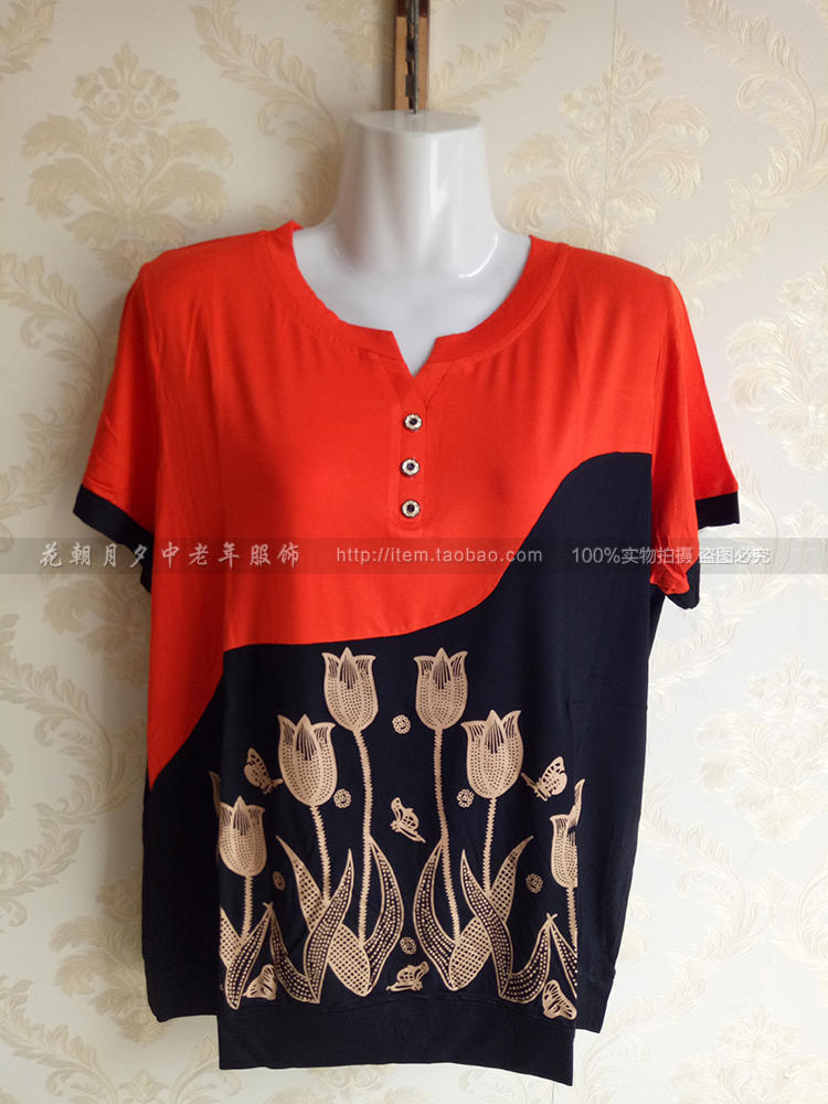 Phụ nữ trung niên của mùa hè ăn mặc T-Shirt ngắn tay áo mẹ ăn mặc cộng với phân bón XL phương thức nửa tay áo vest áo sơ mi quần áo nữ trung niên