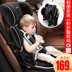 xe ghế an toàn trẻ em với đơn giản cầm tay gấp 4 xe tháng chín-12 tuổi baby baby 3 phổ 0 