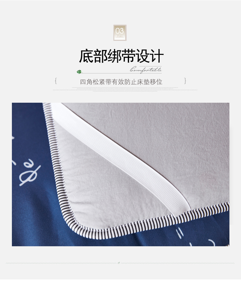 Đại học Ký túc xá 0,9 mét nệm pad giường giường đơn nệm 1.0m giường ngủ giường mat 1,2m - Nệm đệm đơn